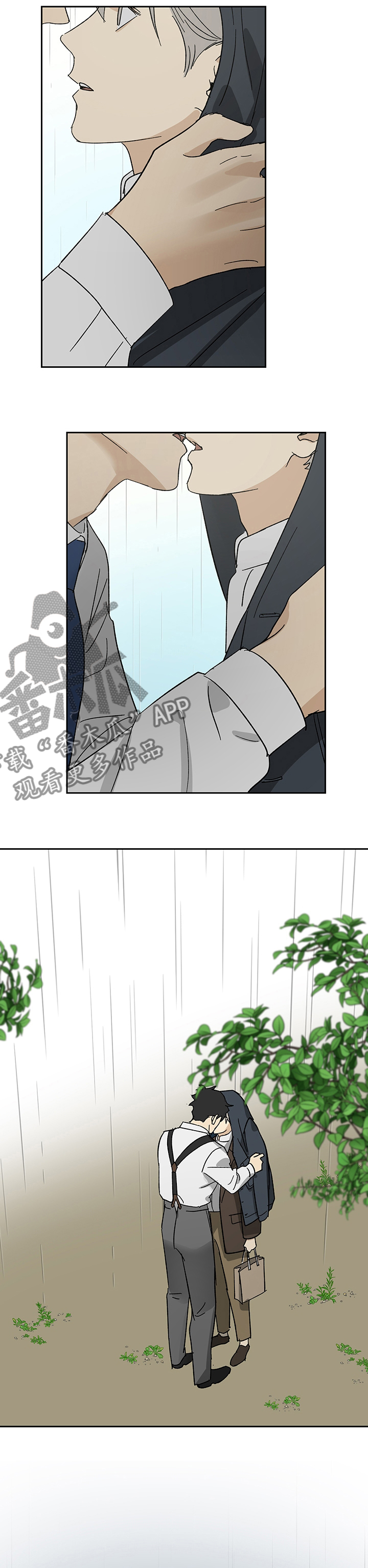 第27章：碍眼6