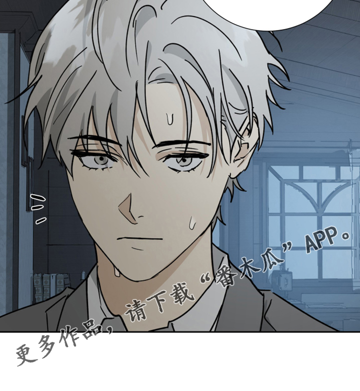 第83章：【第二季】半夜惊醒23