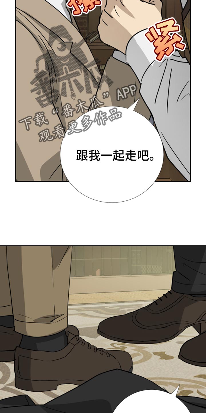第97章：【第二季】重新开始19