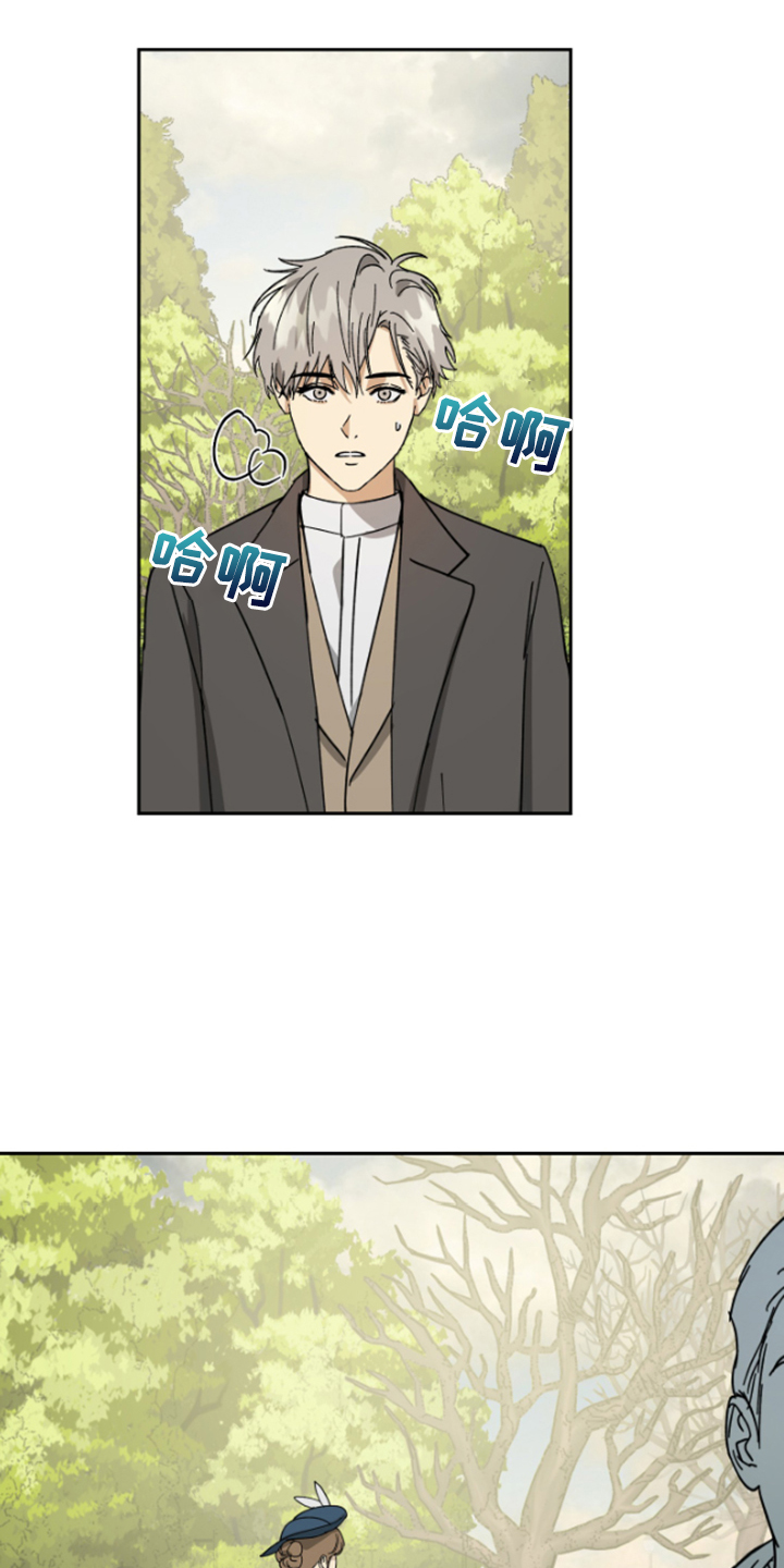 第68章：【第二季】爱她到如此地步9