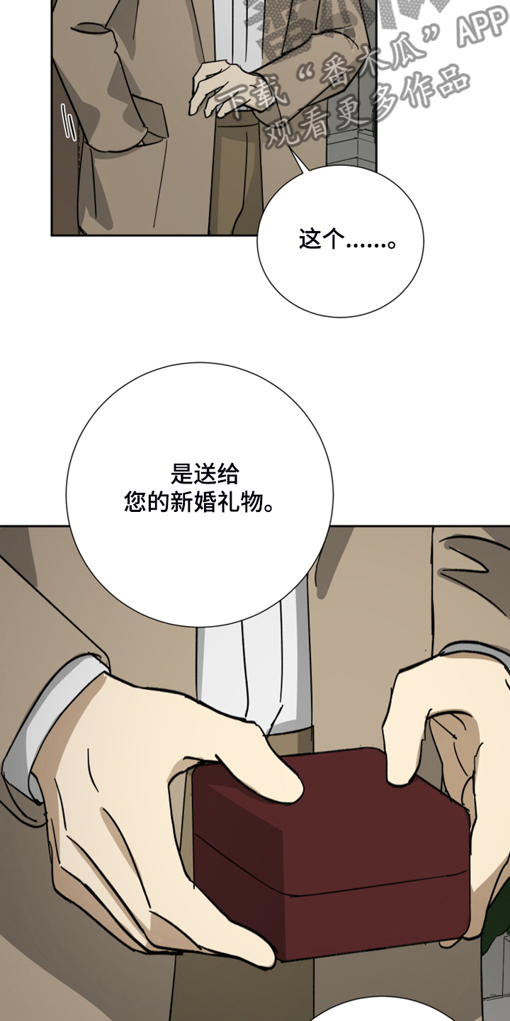 第63章：【第二季】您必须知道16