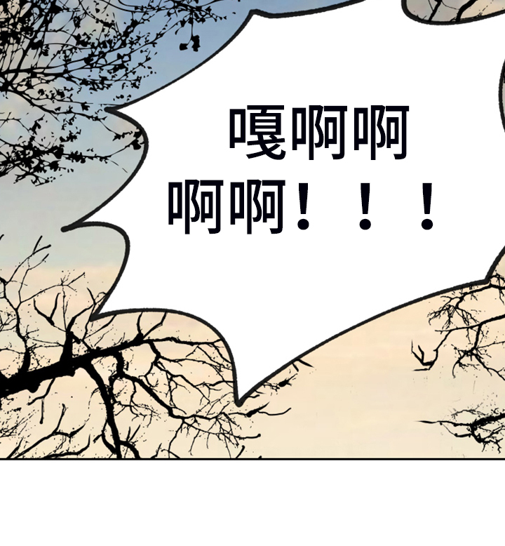 第80章：【第二季】终发现13