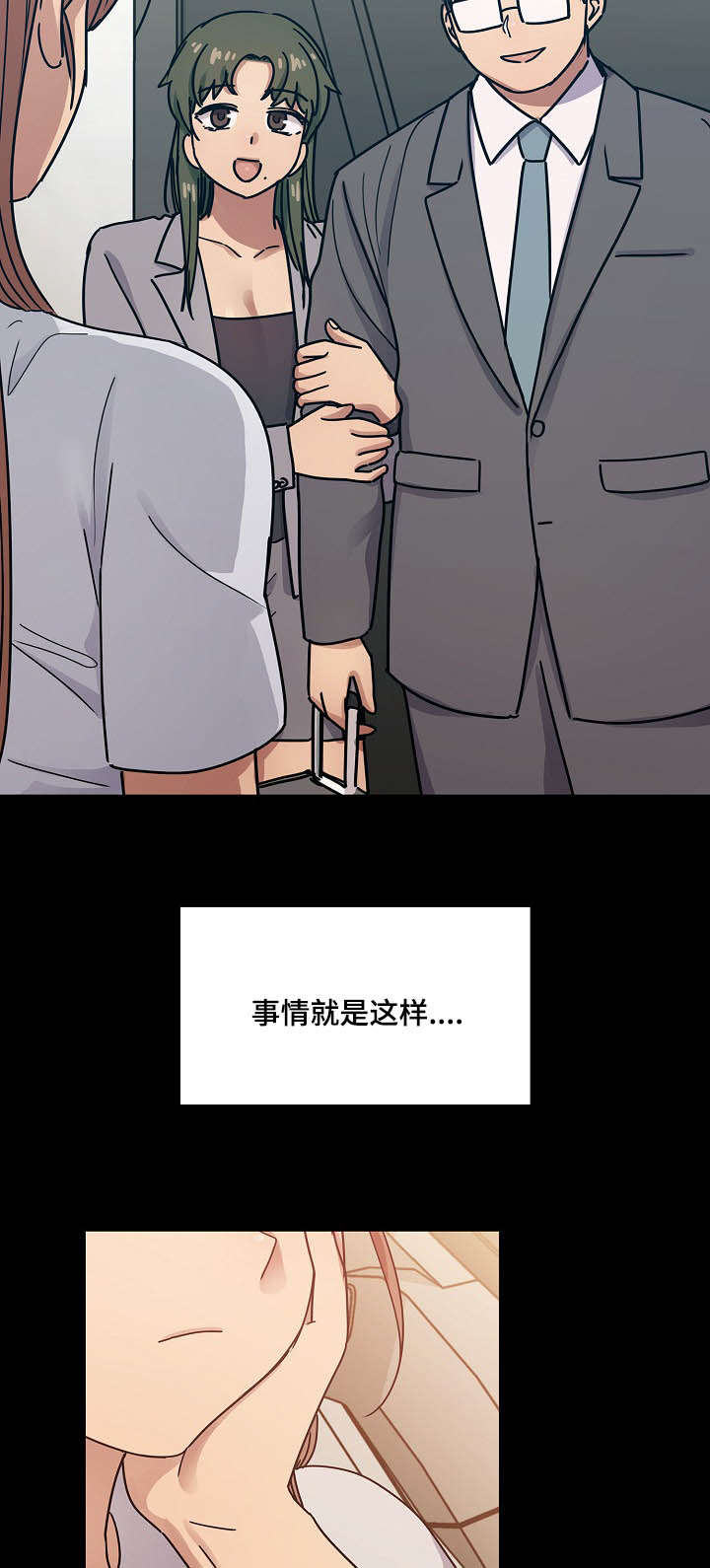 第60话10