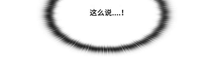 第35话3