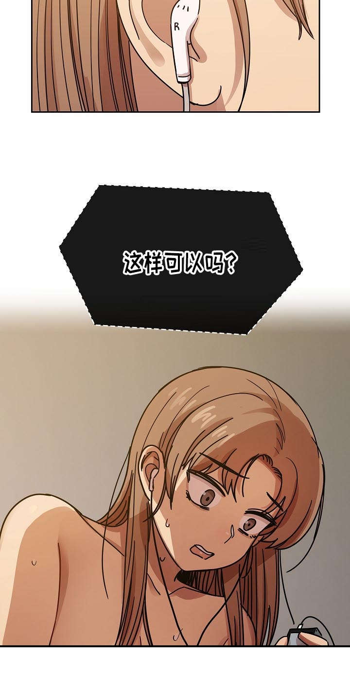 第63话24