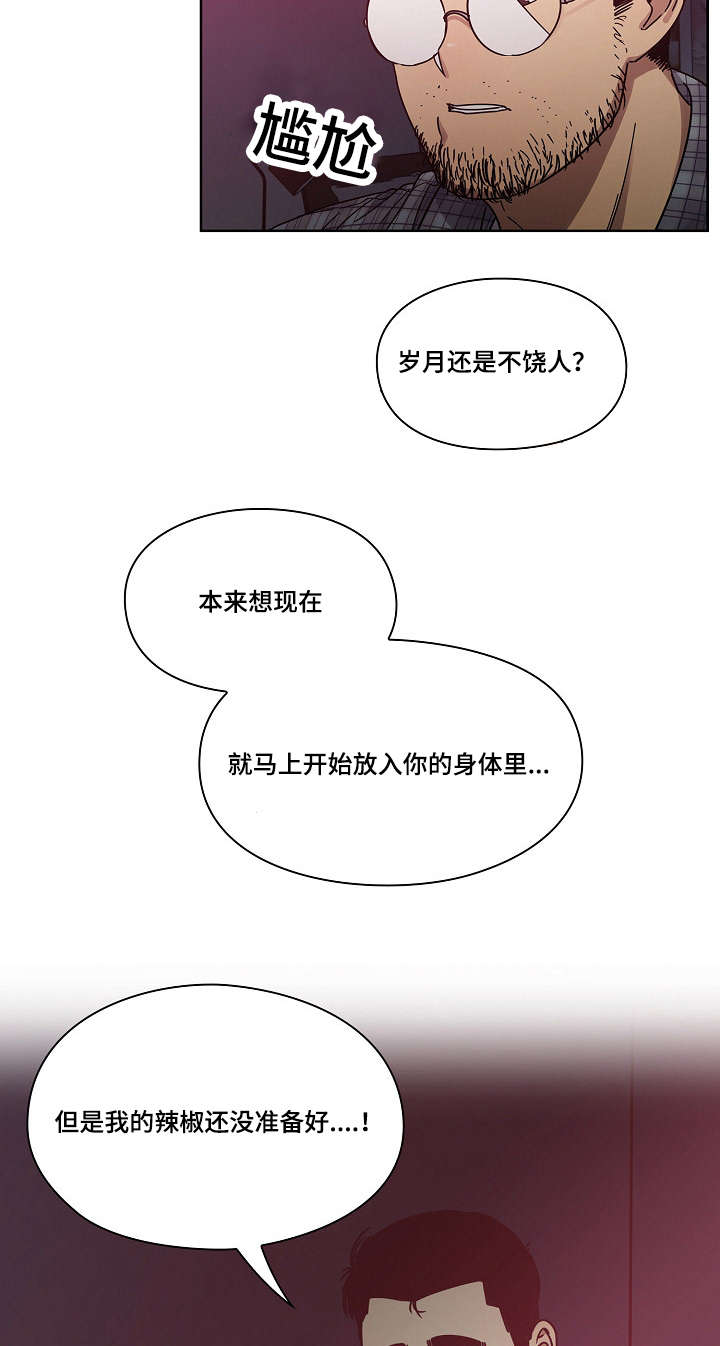 第35话15