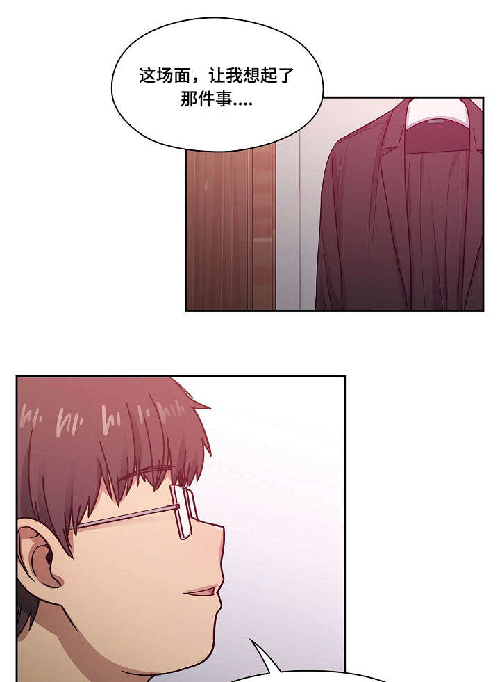 第46话9