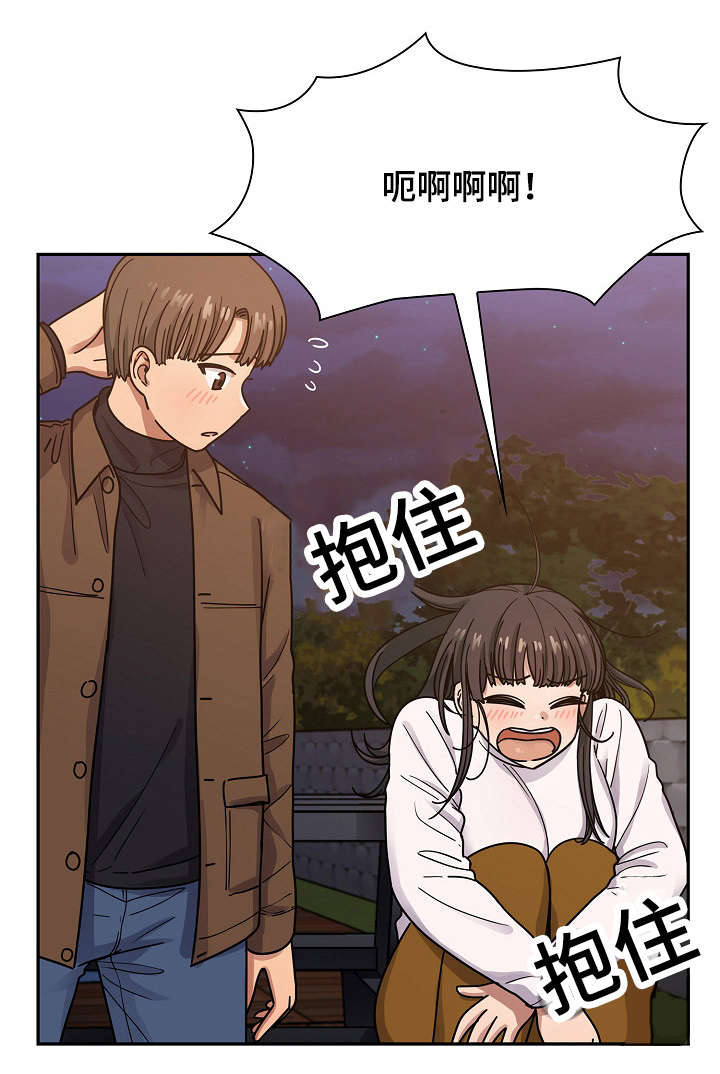第36话12