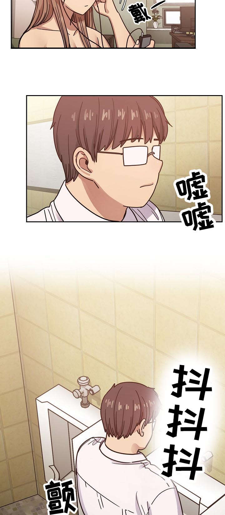 第63话22