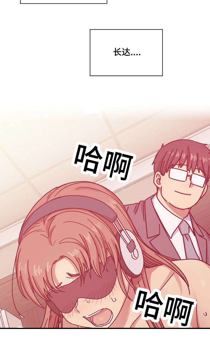 第55话12