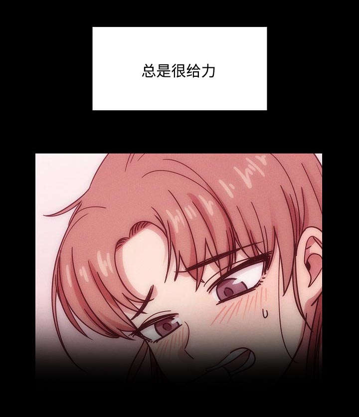 第63话9