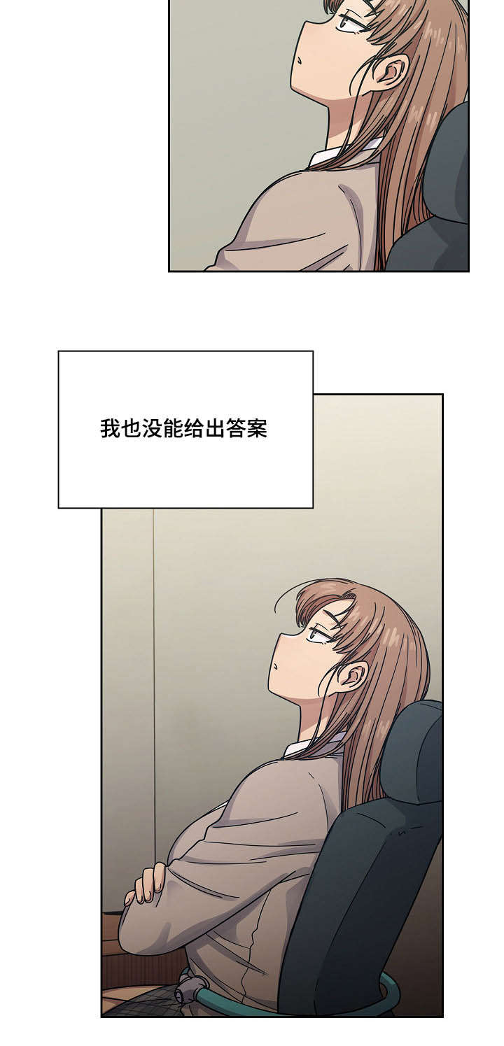 第51话1