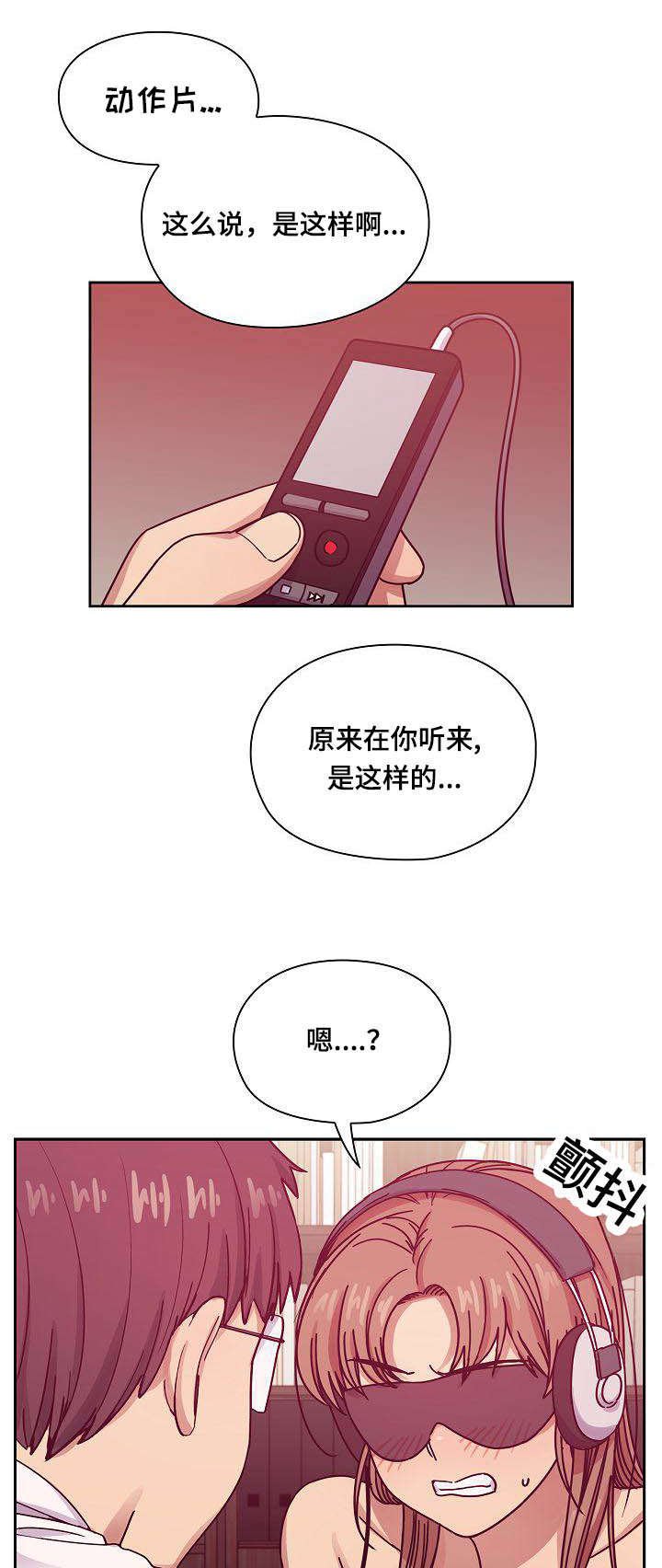 第55话0