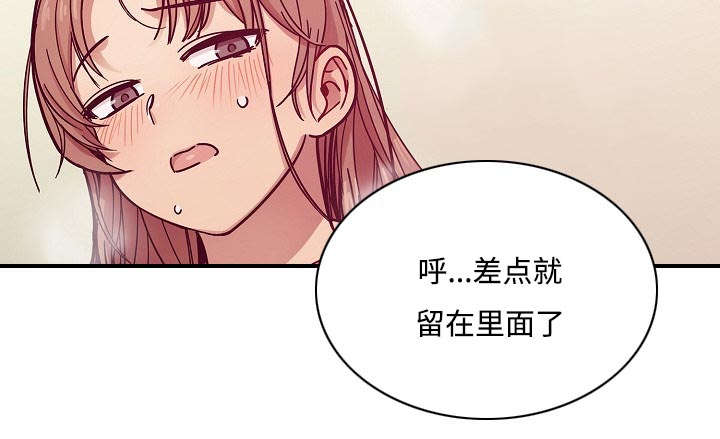 第63话14