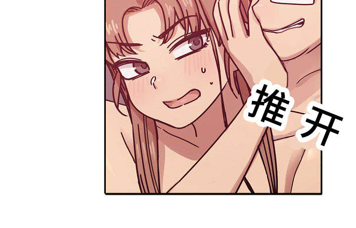第53话2