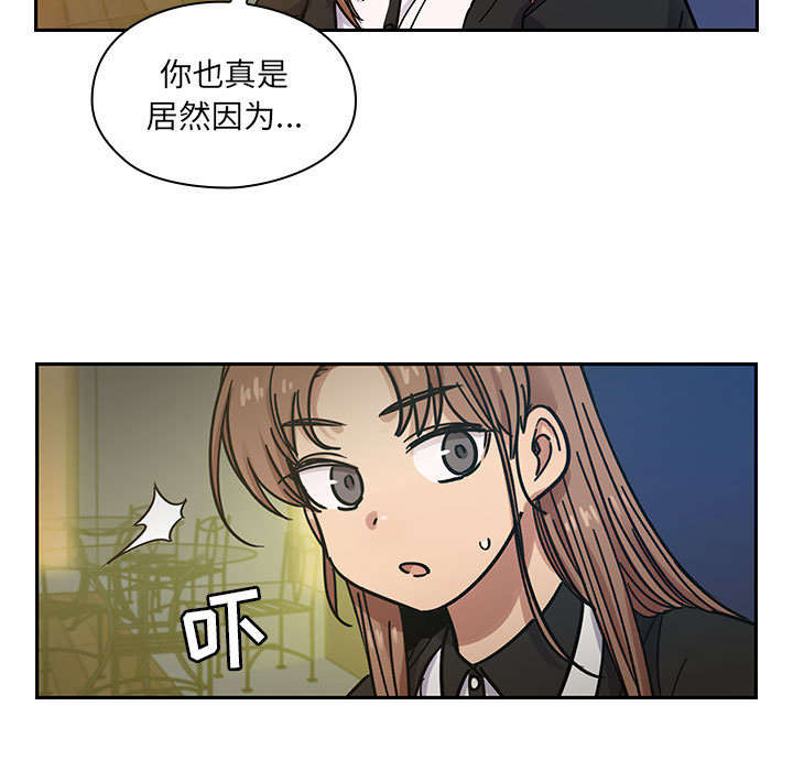 第31话35