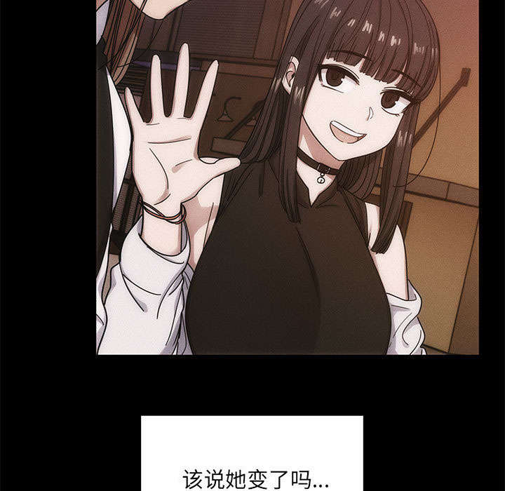 第30话32