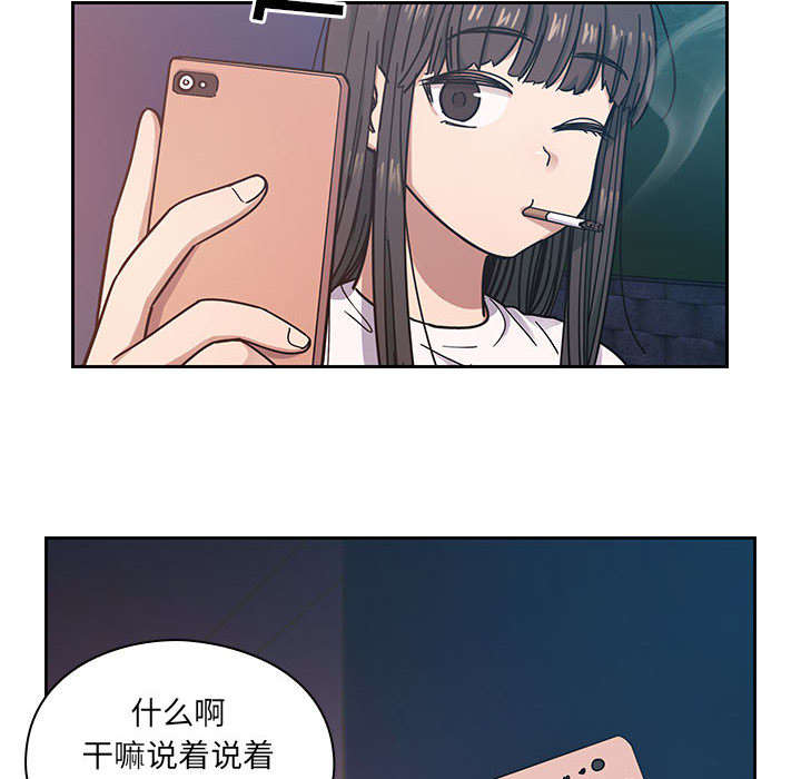 第31话48