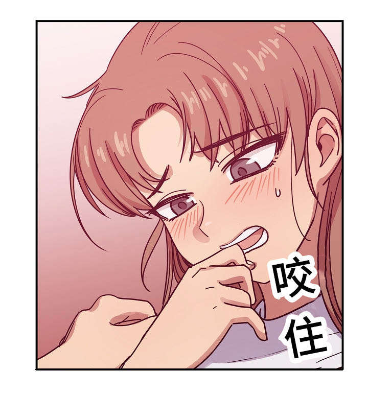 第59话6
