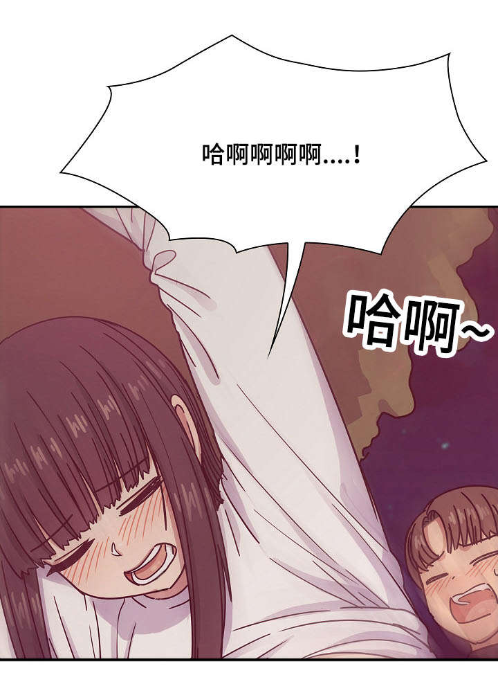 第40话8