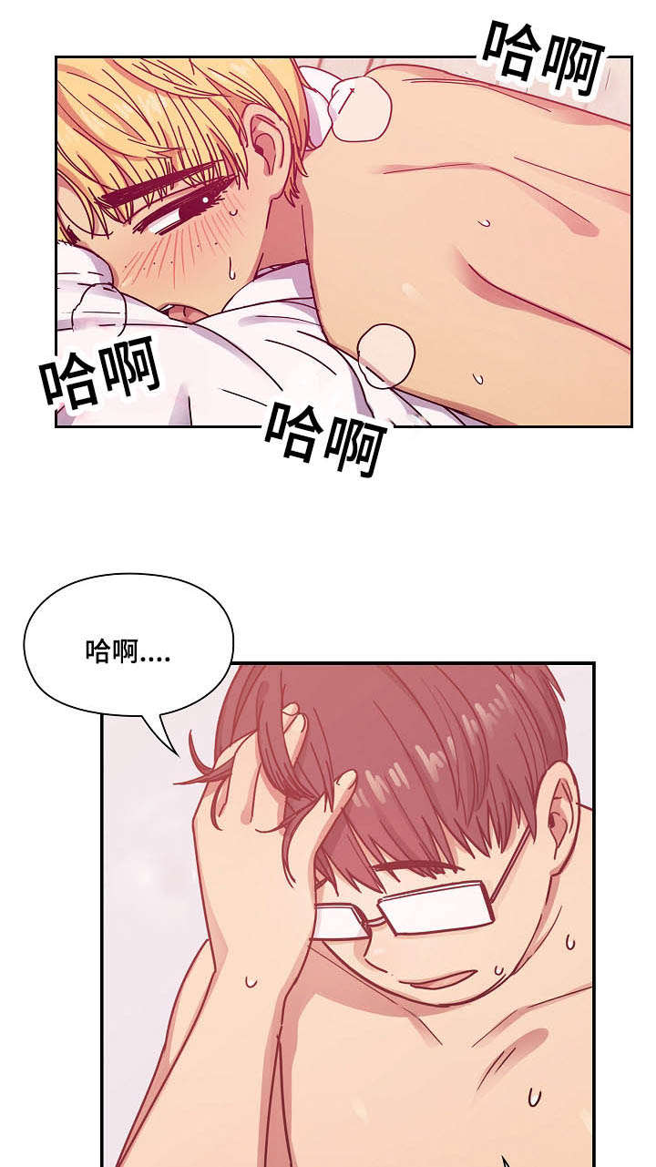第48话10