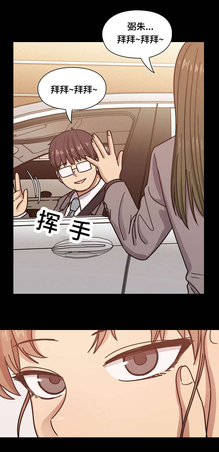 第60话16