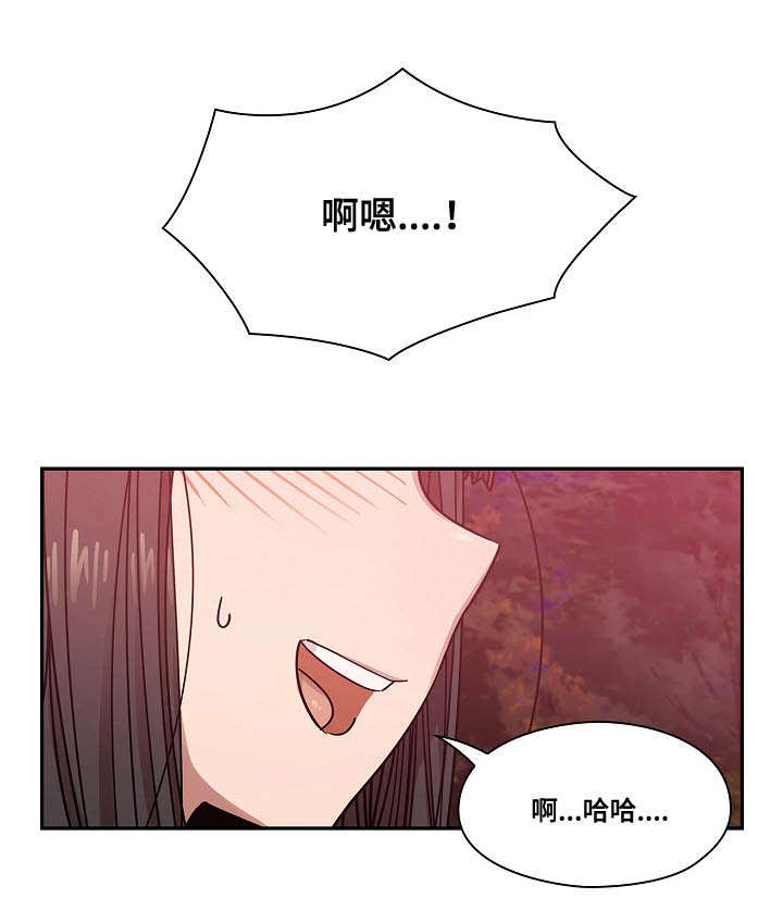 第39话2