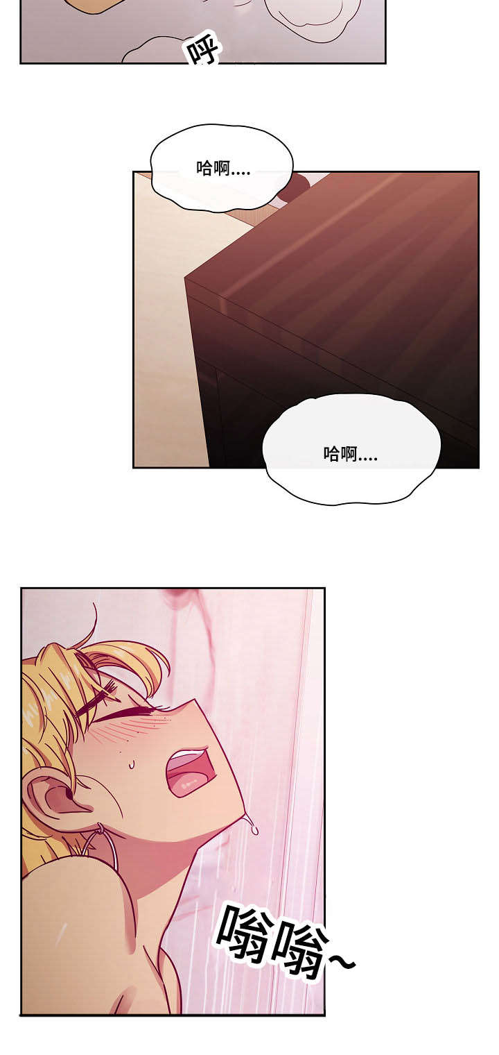 第46话4