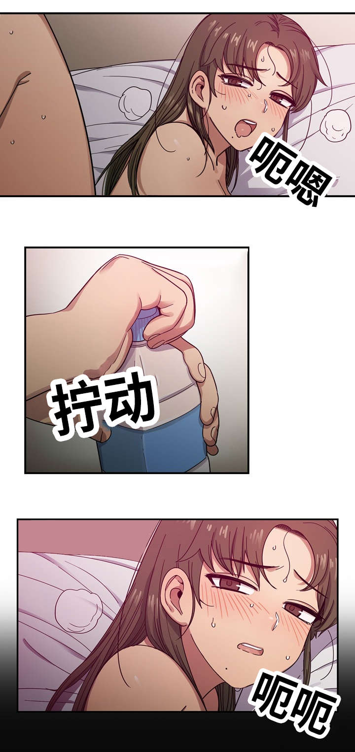 第32话0