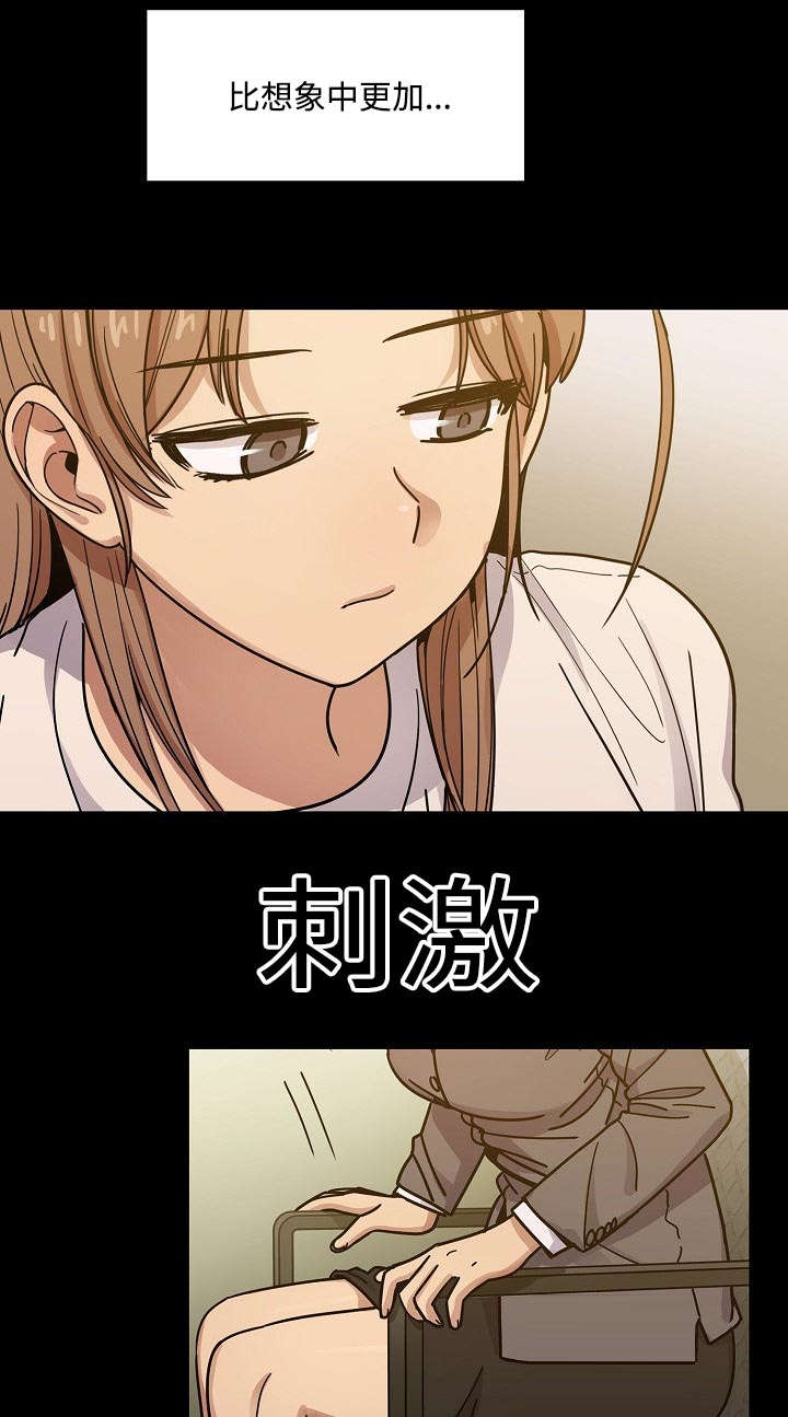 第62话16