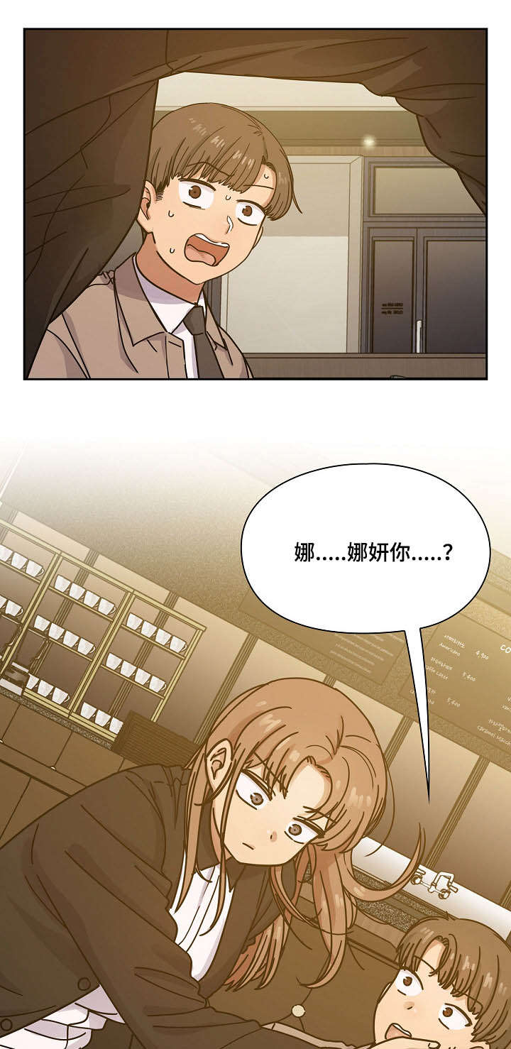 第49话3
