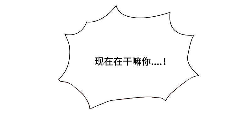 第56话7