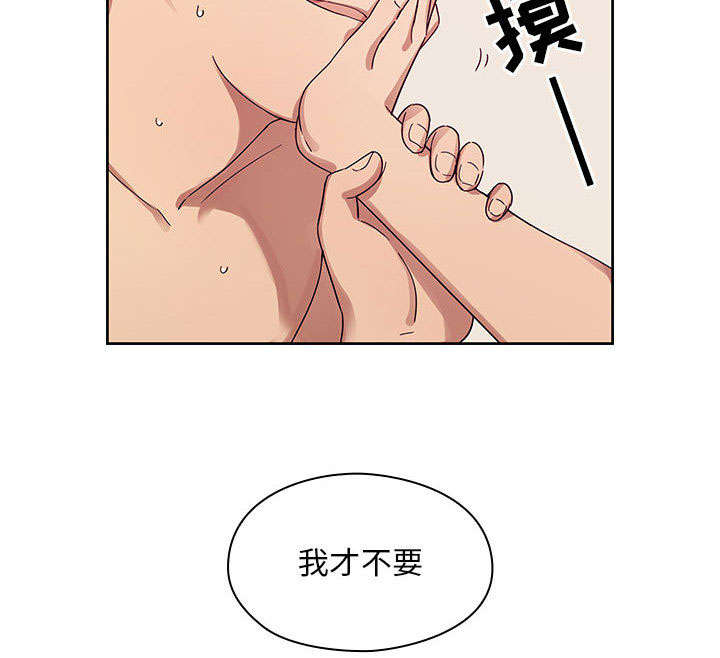 第31话30