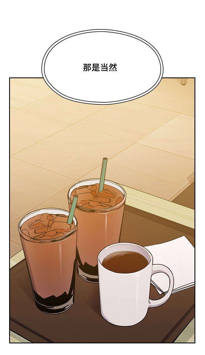 第48话15