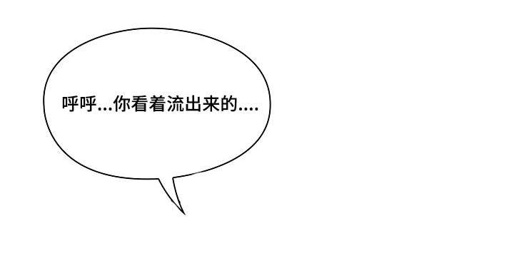 第40话12