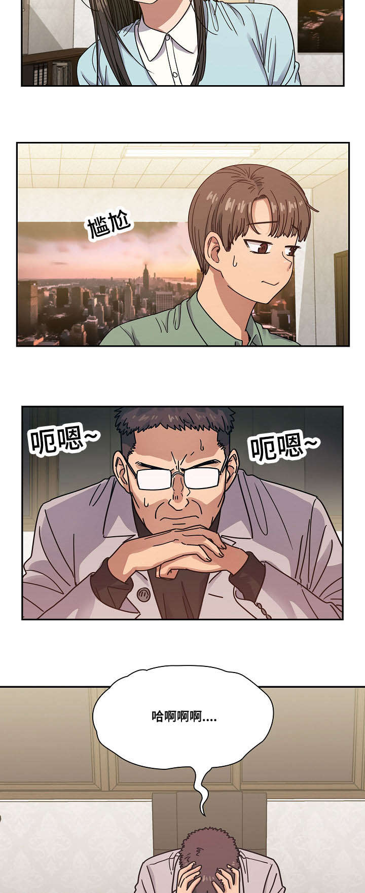 第43话7