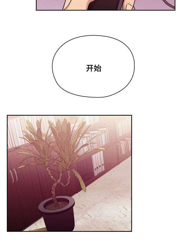 第54话12