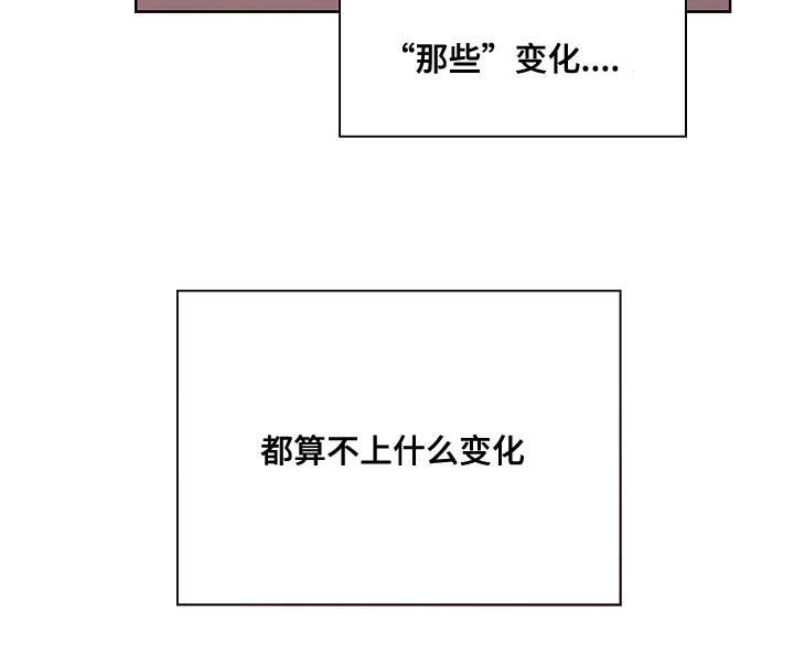 第61话23