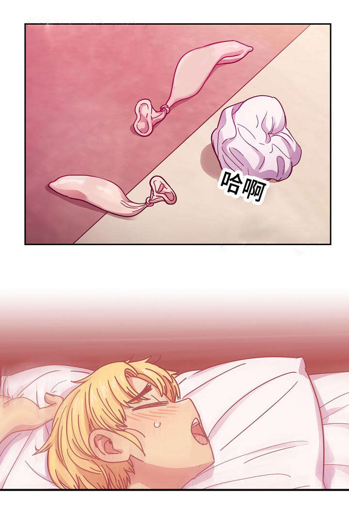 第48话9