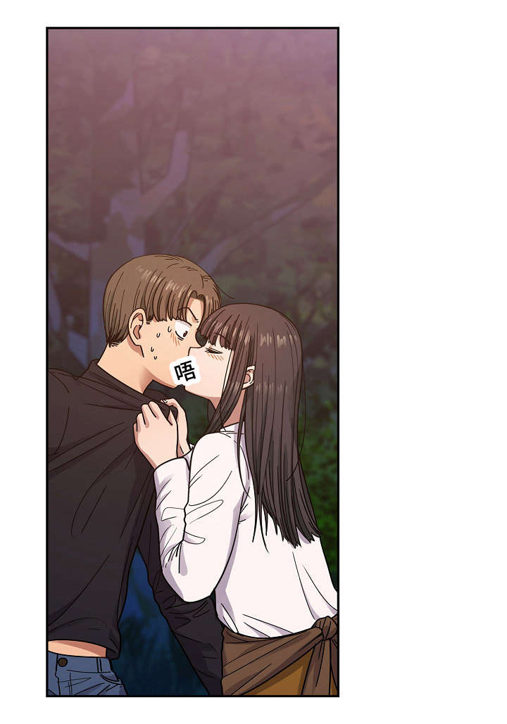第37话13