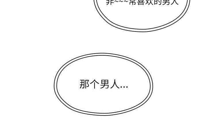 第31话23