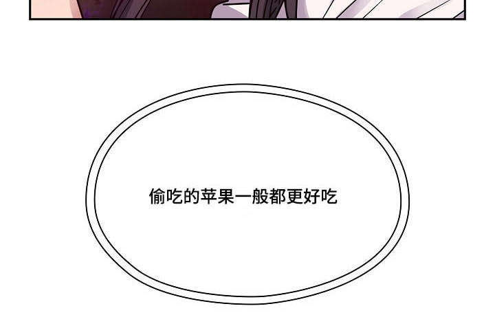 第40话7