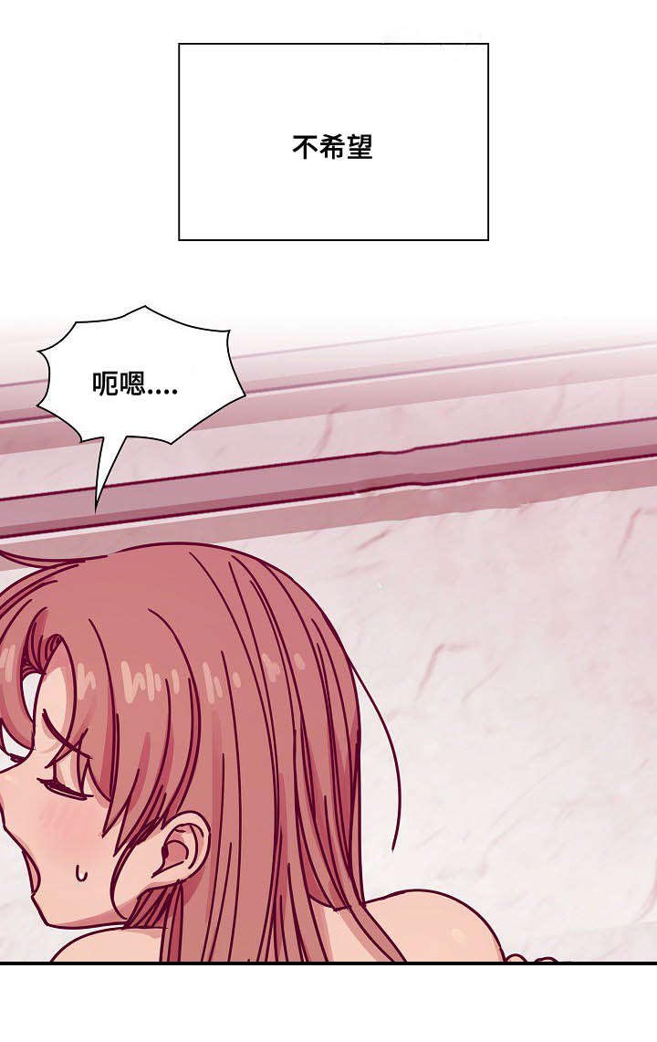 第52话17