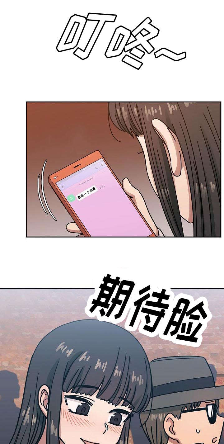 第65话20