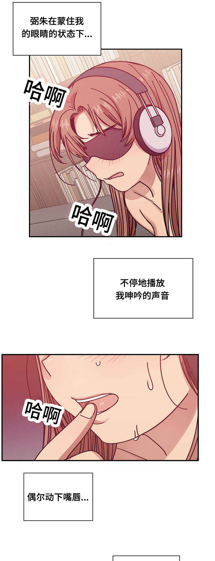 第55话8