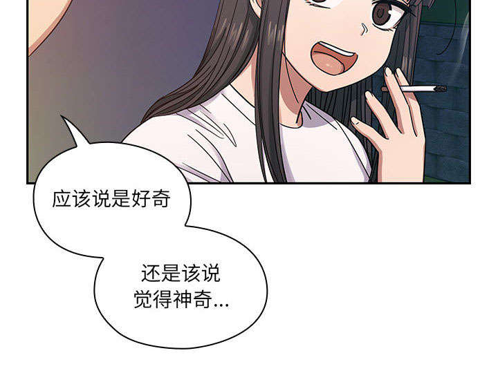 第31话20