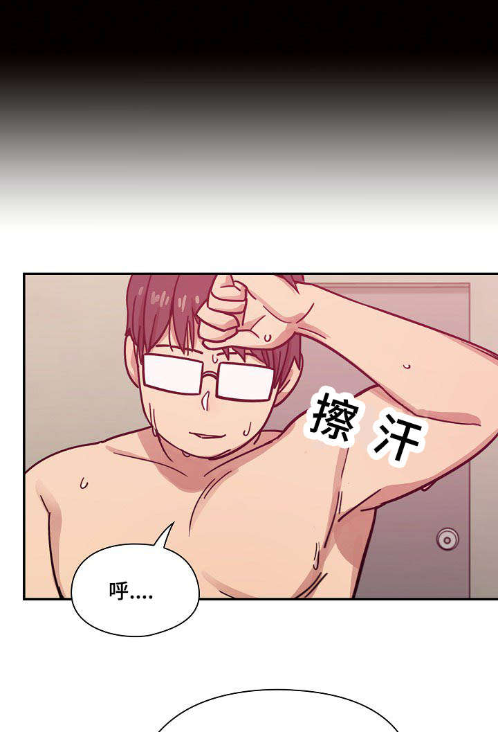 第53话16