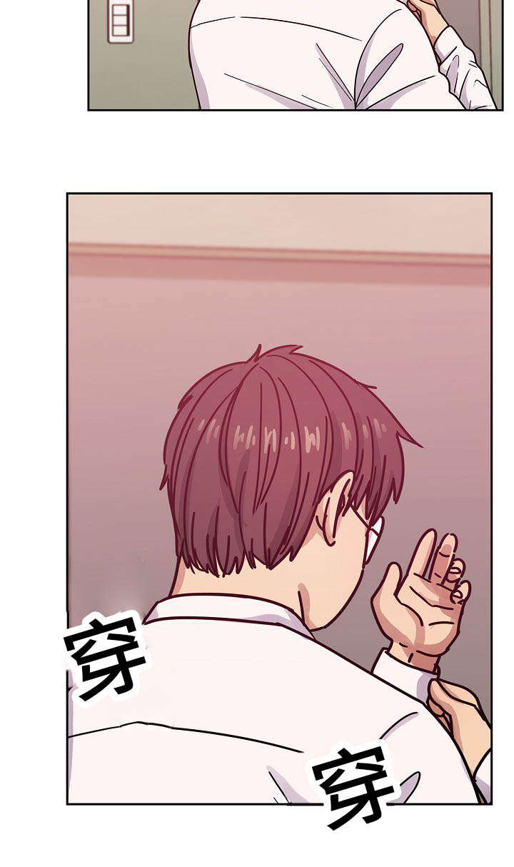第53话20