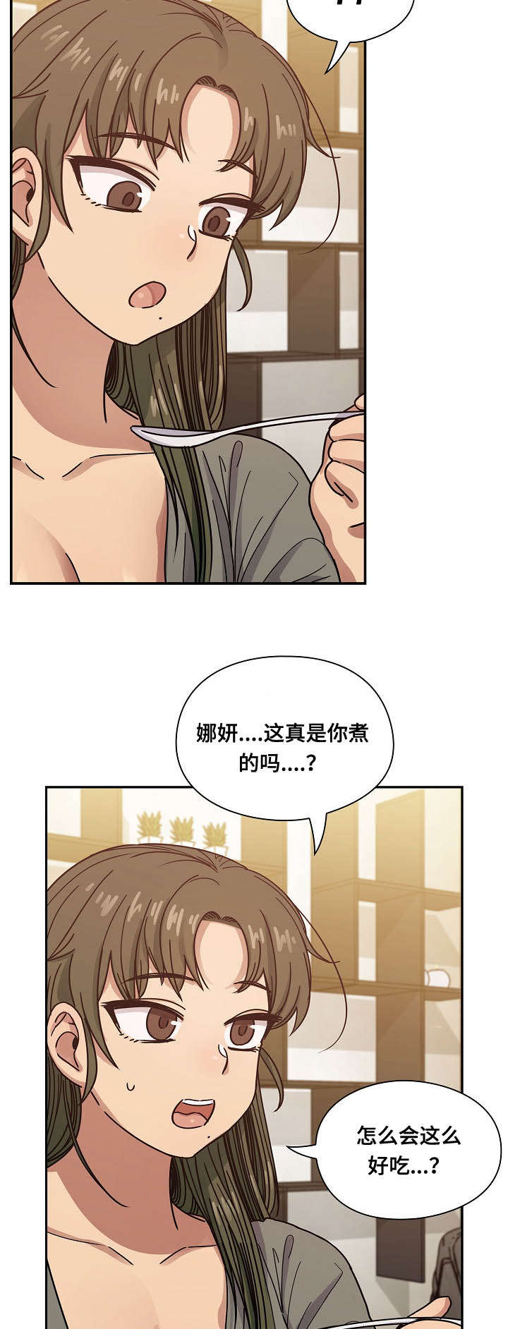 第59话10