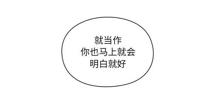 第31话53
